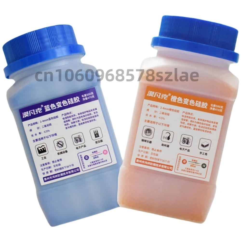 1box Waterproof Packaging Reusable Silica Gel Beads Moisture Absorber Electronic Product Desiccant Moisture Absorber Dehumidifie 3