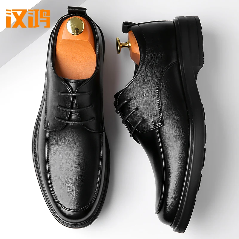 

Hanhong British Men's Shoes Best Man Black Groom Business Dress Soft Sole Suit Spring Casual Leather Shoes Men's Wedding Shoes