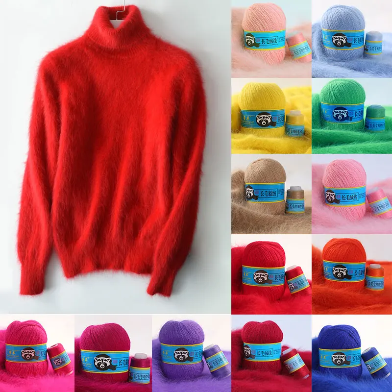 

50 + 20 г/комплект, шерстяная пряжа