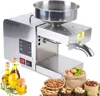 Automatic Oil Press Machine 610W Electric Oil Presser Hot Cold Stainless Steel Oil Extractor Expeller for Peanut Sesame Canola C 1
