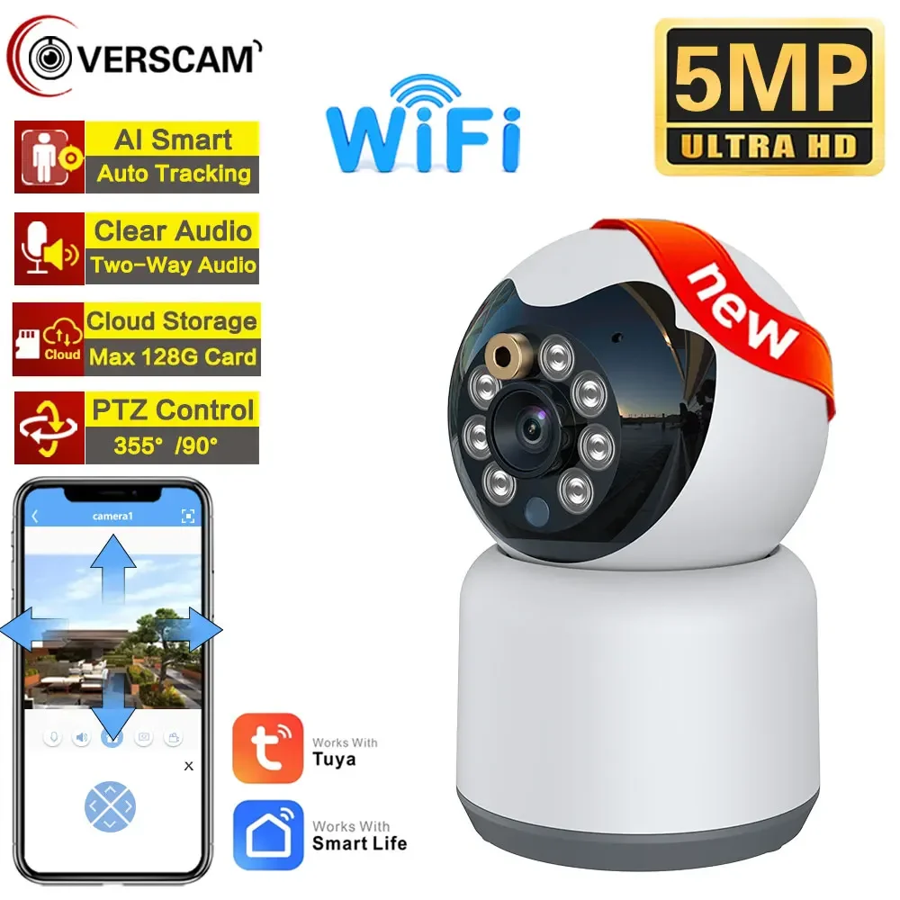 Tuya Wifi Camera 5Mp Home View Security Baby Elder Laser Pet Gimbal Head Shaking Machine Camera Monitor Protection Audio Camera