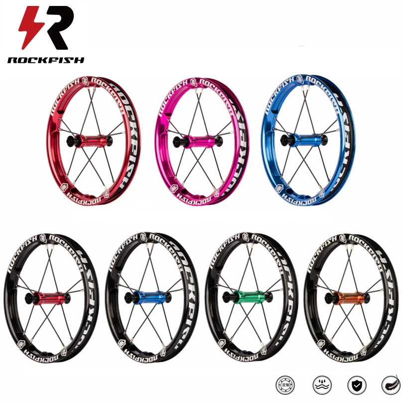 Rockfish-子供用二層アルミニウム合金バランスセット,12インチスライド