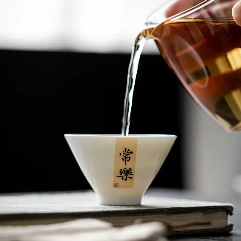 1pc 70ml Ceramic Tea Cup Chinese Vintage White Porcelain Tea Bowl Teacup Travel Portable Accessories Home Teacup