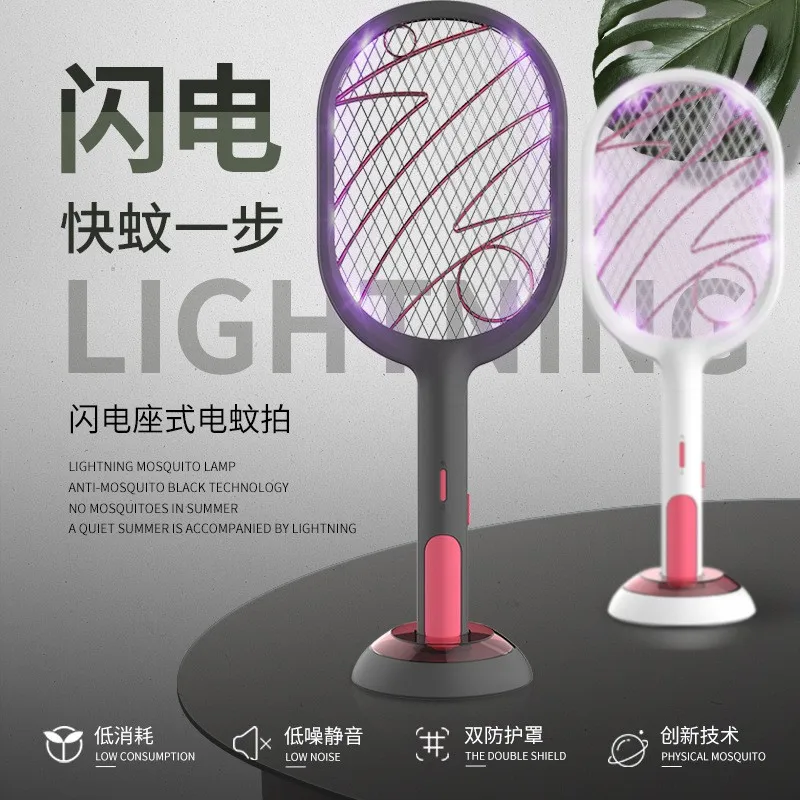 Electric Mosquito Swatter Mosquito Killer Lamp USB RechargeableUV Light Kill Fly Bug Zapper Killer Trap 3000V Electric Shock household mosquito killing lamp hanging mosquito killer lamp electric shock mosquito zapper usb powered