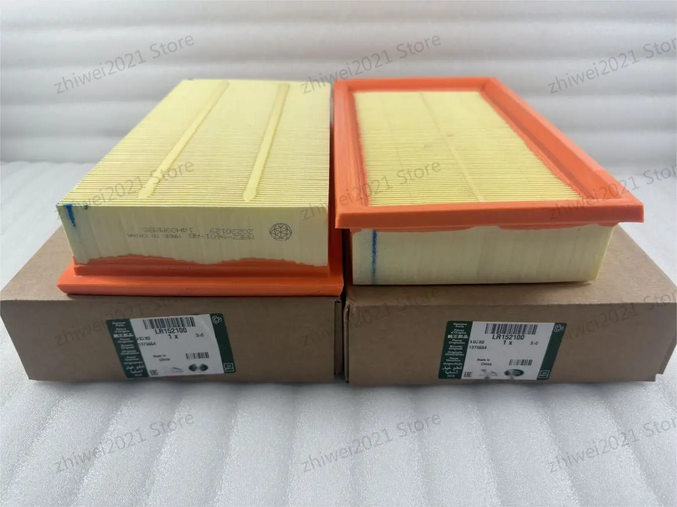 

Land Rover Air Filter Suitable for Range Rover Executive L460 Range Rover Sport L461 Petrol 3.0T Filter LR152100