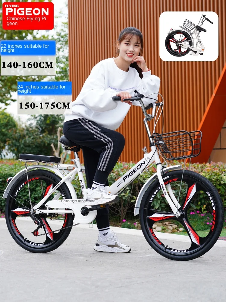 

XK Bicycle Foldable and Portable Inflatable-Free 22/24-Inch Men's and Women's Variable Speed Bicycle
