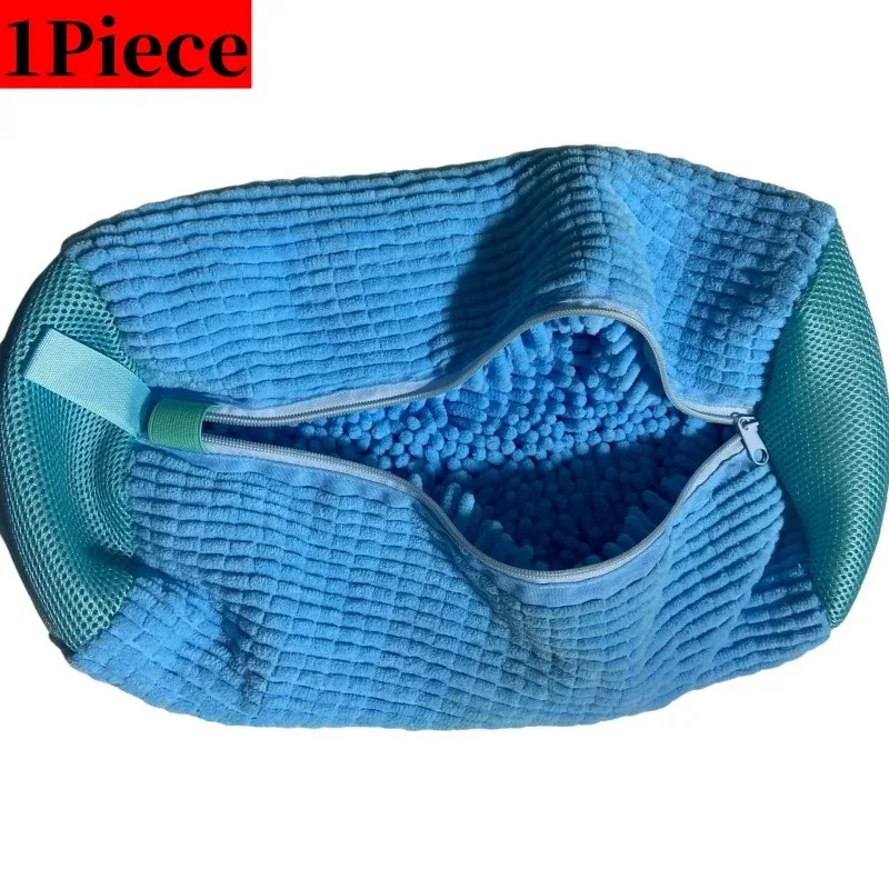 1/2PCS laundry bag, easy to remove dirt, shoe bag, cotton shoes, anti deformation shoe and clothing storage container 6