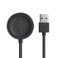 Universal Smart Watch USB Charger Replacement - 3.3ft Cable Length (Black)