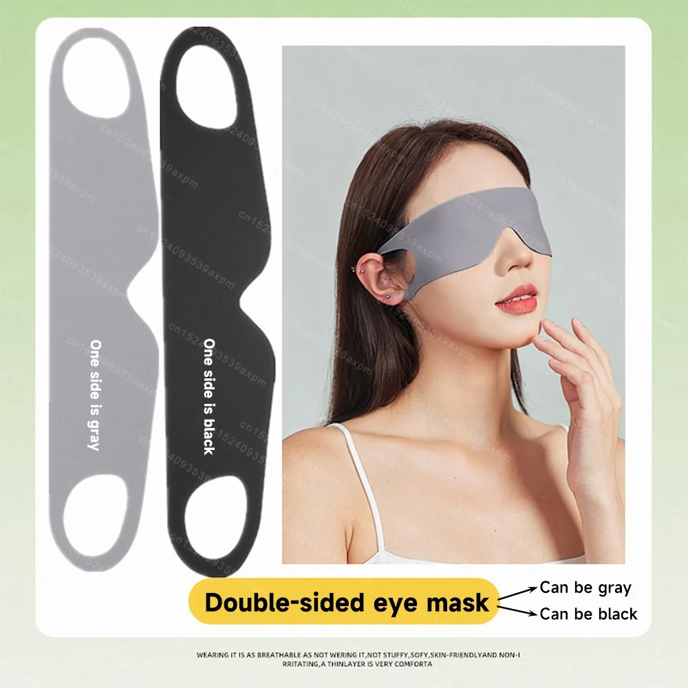 Concise Shading Sleep blindfold Sleep Mask Cotton Filled Sleeping Mask Travel Relax Sleeping Eye Mask Ear-hanging Type
