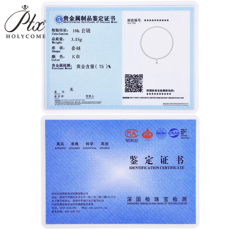 S1cf8862954614827af4129f2b0600d63X