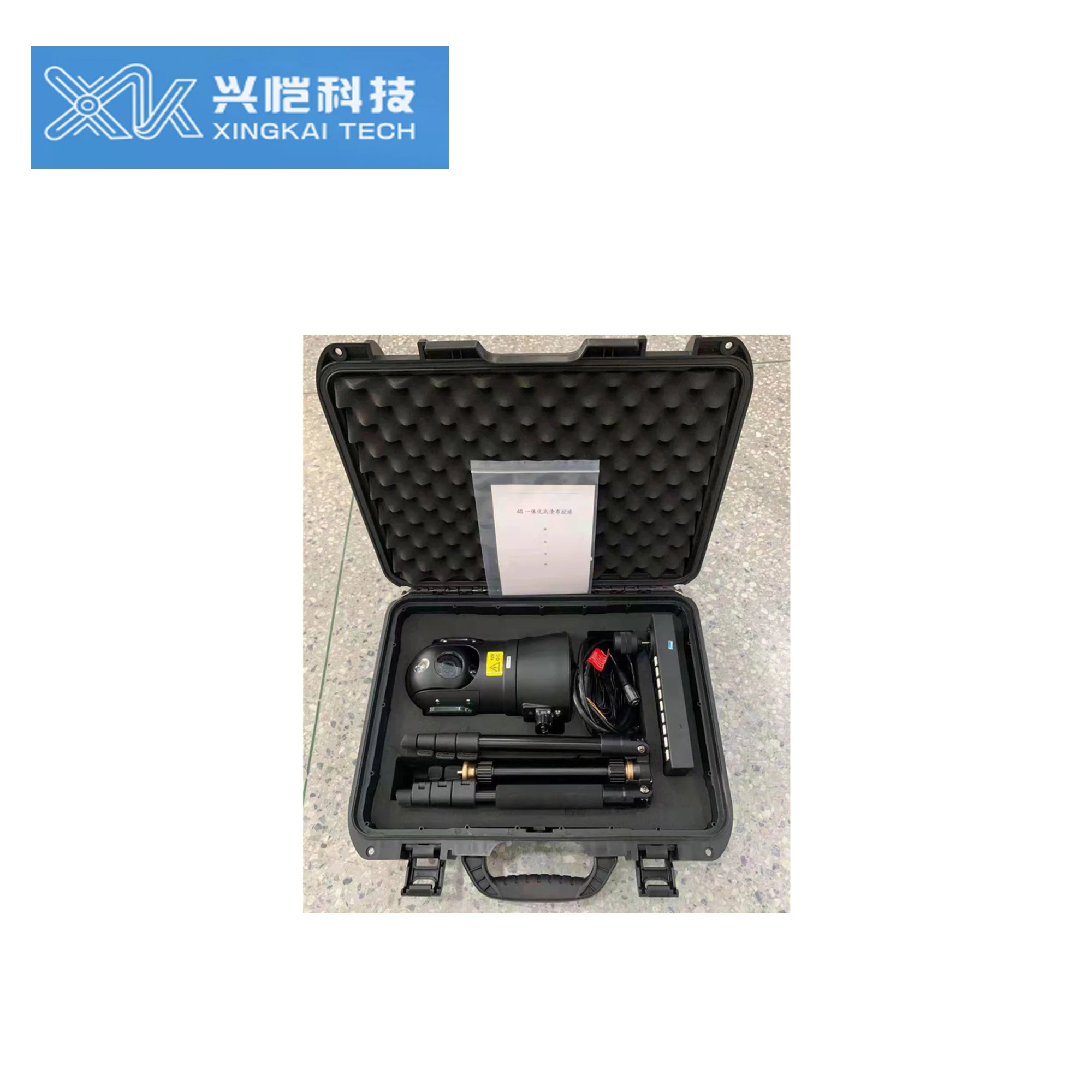 Рисунок 2 - Беспроводная аварийная система