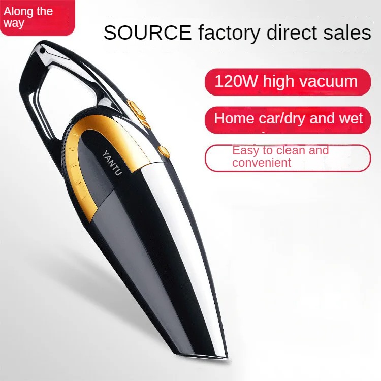 Car vacuum cleaner Mini home car dual purpose handheld portable charging vacuum High power car vacuum cleaner