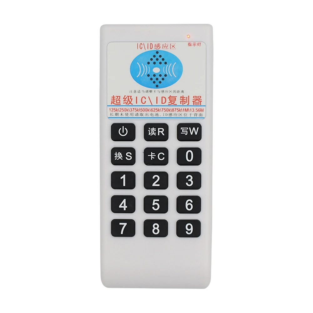 

Handheld Frequency Copier 125Khz-13.56MHZ RFID NFC IC Card Reader & Writer RFID Duplicator Copier IC/ID Writer Programmer