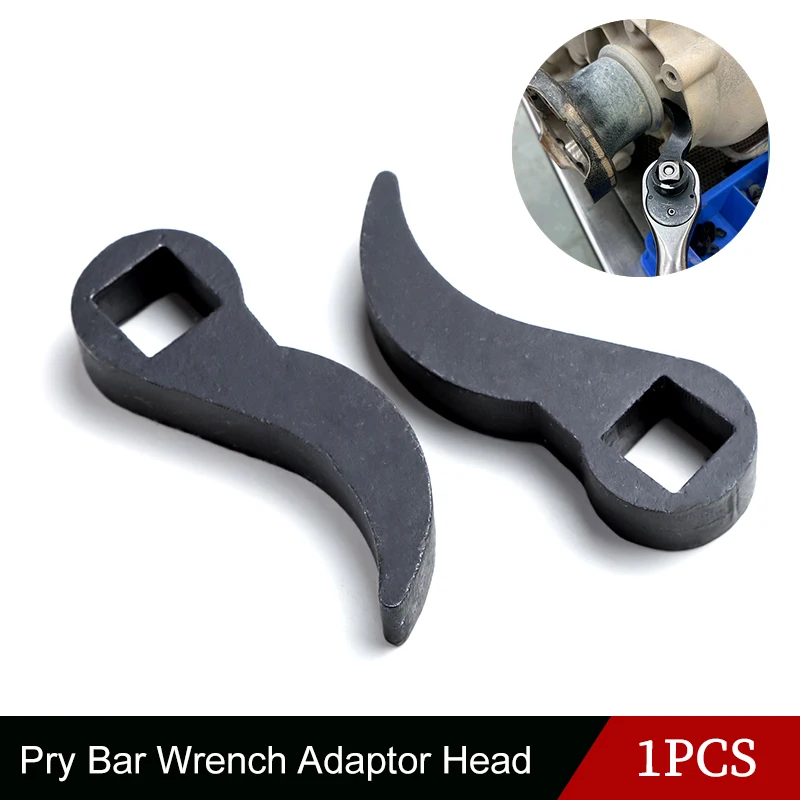 Pry Bar Wrench Adaptor Head Horn Type Half Shaft Removal Tool Openend Wrench Half Shaft Crowbar Adapter Head Car Repairing Tools