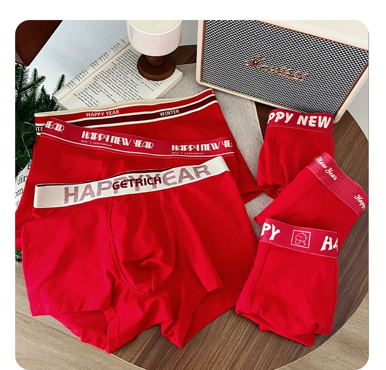 New Year's Red Lucky Men's Underwear Flat Corner Pants Sports Shorts3PCS