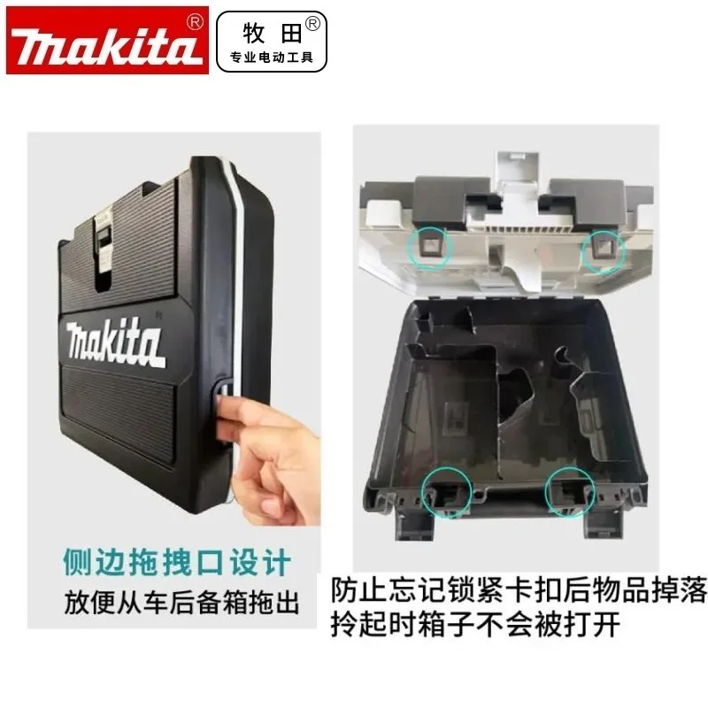 Makita DT172 All -in -one component box double -layer toolbox 2