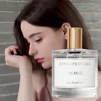 Parfum unisexe moderne aux notes fruitées, parfum de niche moderne pour hommes et femmes, eau de parfum longue durée 4