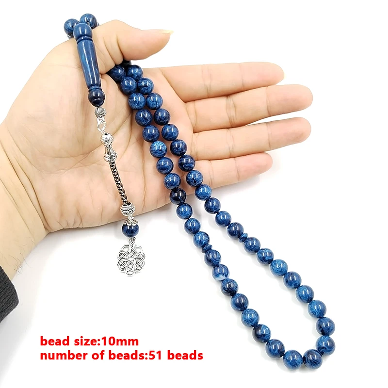 Tasbih blue resin Muslim man bracelet 33 45 66 99 Rosary prayer beads arabic accessories tassel islamic fashion bracelet Misbaha images - 6