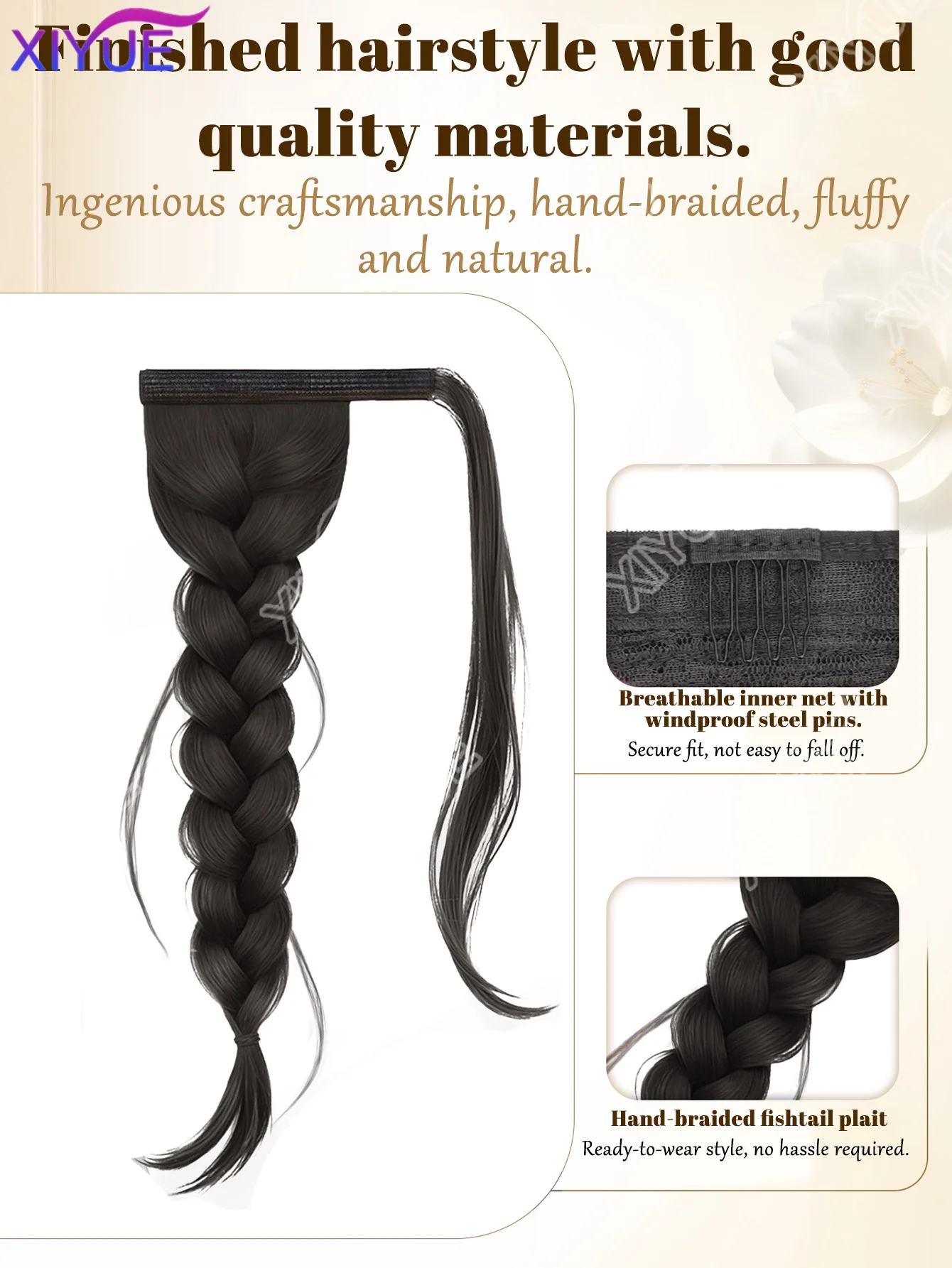 XIYUE 45cm 여름 인스 스타일 합성 땋은 버블 브레이드 가발 클립 스위트 걸 내추럴 푹신한 트위스트 포니테일 헤어 익스텐션