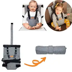 Baby Dining Chair Seat Belt Adjustable Kids Feeding Safety Protection Guard Car Seat Safety Harness Stop Babies Slipping Falling
