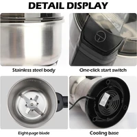 400W 304 Stainless Electric Grinder Eight Page Blade Electric Fast Grinding Multifunction Smash Machine Rice Beans Home Blender 2