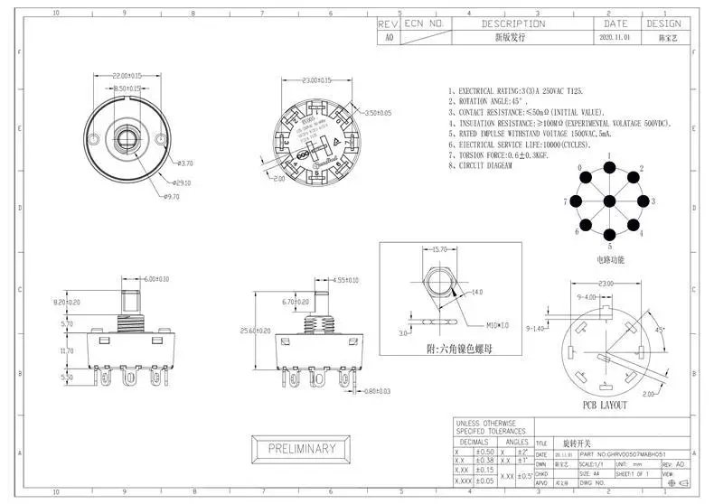 1 stücke Knopf Schalter 3/4/6/7/8/9Pin 2/3/5/6/7/8 Position Drehschalter Für Elektrische Ofen Teekanne Entsafter Mixer Power Schalter – Detail 8