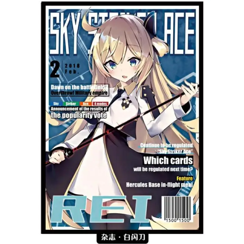 

60pcs Yu Gi Oh Sky Striker Ace card sleeve kawaii card protection Hobbies Hobby Collectibles Game Collection Anime Gift Toys