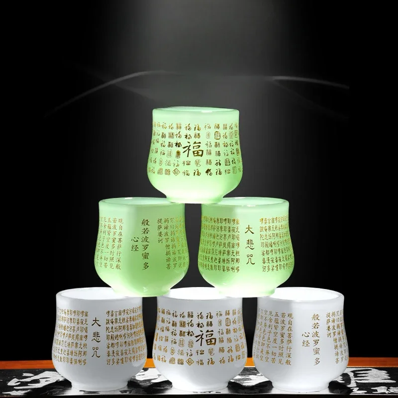 High Quality Glass White Jade Porcelain Tea Cup Small Tea Glass Master People's Kung Fu Set Single on sale