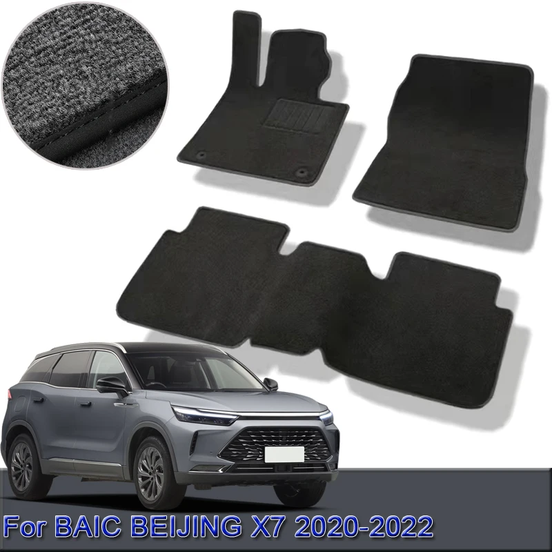 FitForBAICBEIJINGX720202022CustomCarFloorMatsWaterproofNonSlipFloorMats.jpg