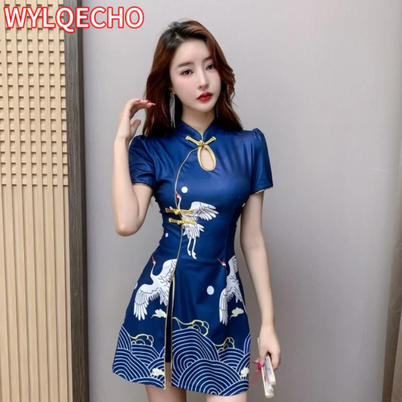 Women Chinese Style Retro Printing Cheongsam Modern Dress Chinese Qipao Dresses chinese dress