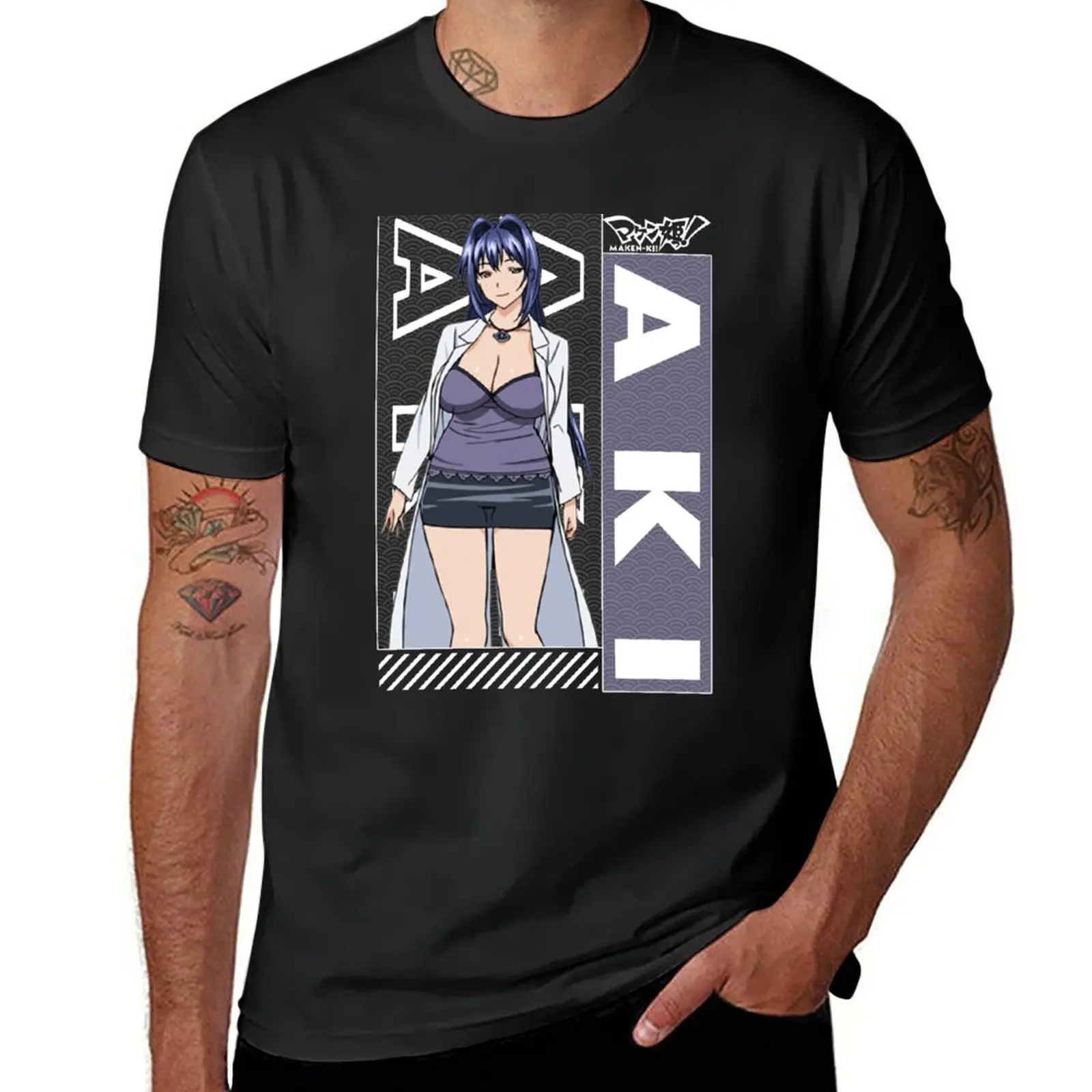 

New Aki Nijou あき | Maken-Ki T-Shirt oversized t shirts graphic t shirt mens funny t shirts