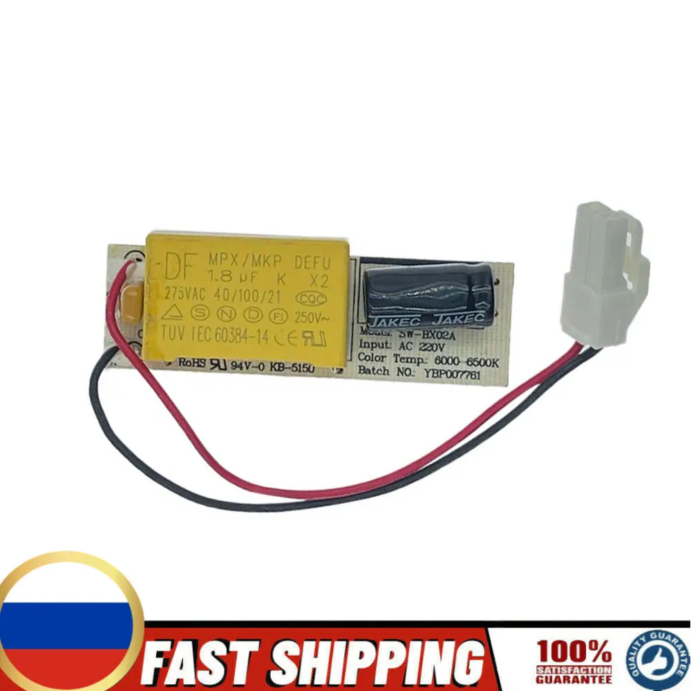 Circuito LED Originale Hoover 41041487 Per Frigoriferi E Congelatori - Ricambio Ufficiale - Foto 6