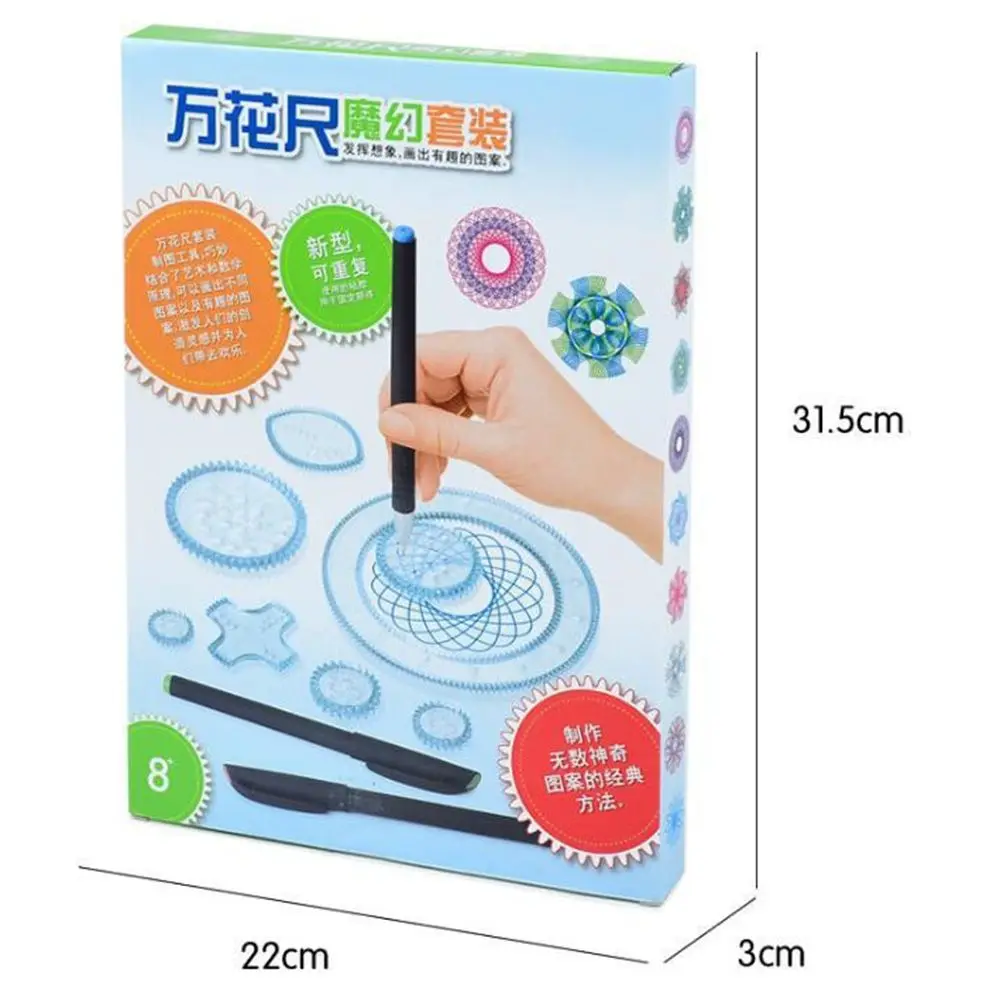 22pcs Hobbies 22pcs Learning Geometric Ruler Interlocking Gears Spirograph Drawing Toys Kids Toy