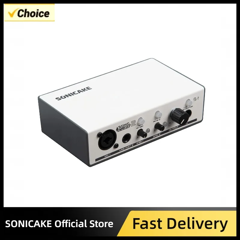 SONICAKE Sonic Cube II Dual-Channel Professional Audio