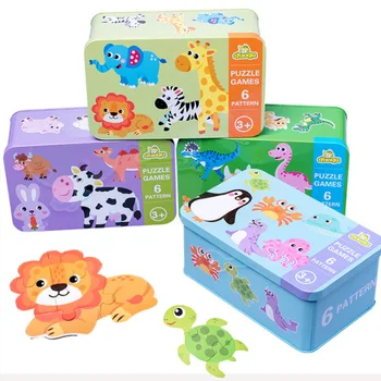 Bébé Puzzle Montessori jouets éducatifs bois 3D Puzzle