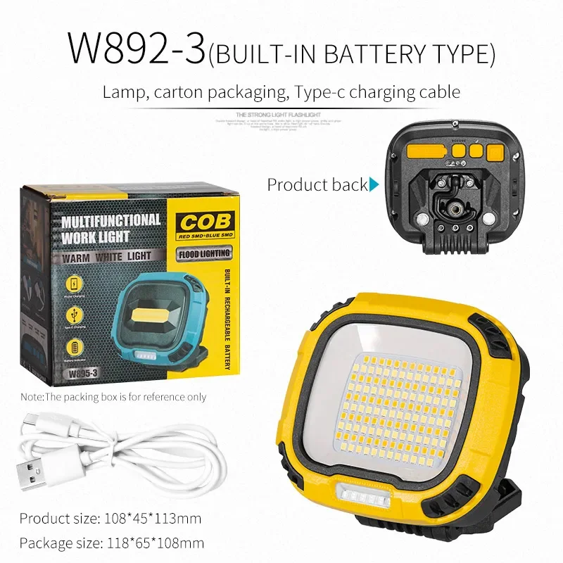 W892-3built-in yell