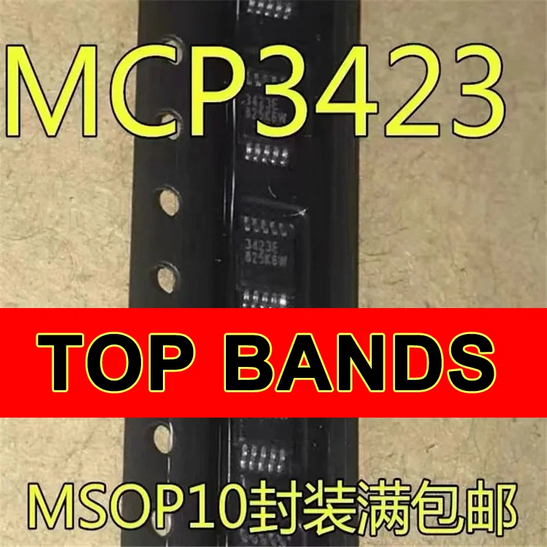 

Новый оригинальный товар, модель 1-10 шт./микросхема MSOP10 MCP3423 3423E