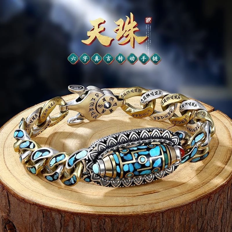 

Six Character Truth 925 Tibetan Silver Bracelet Men's Dominant Nine Eye Sky Ball Rotatable Retro Bracelet Gift Trend Bangle