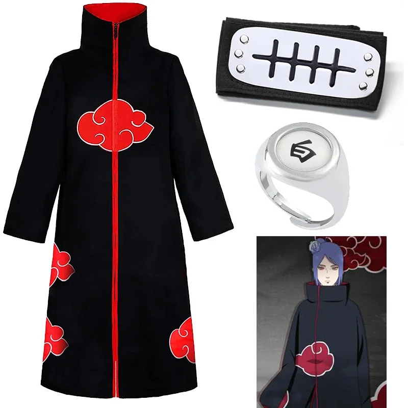Naruto Akatsuki Cosplay Costume Set
