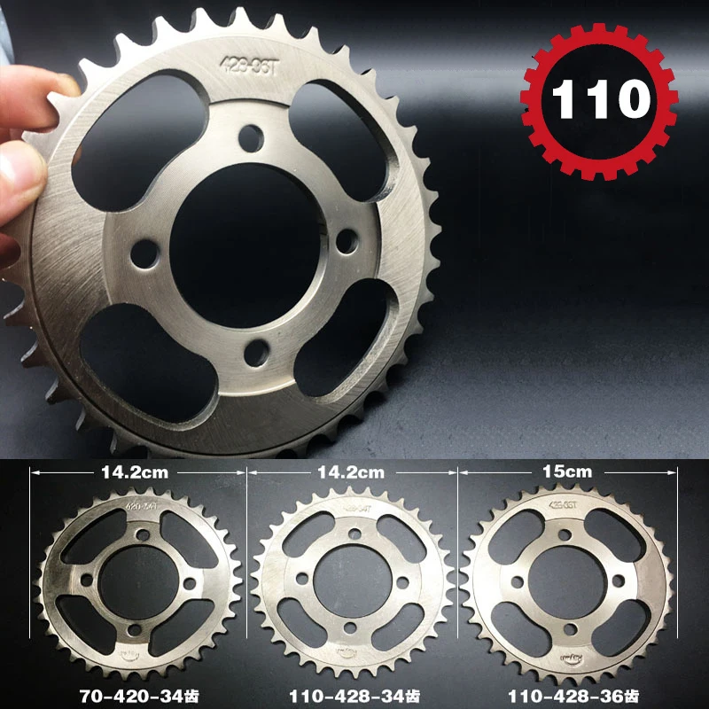 R/B PCC50138 - SPROCKET - 38T ALUM 420 main image 1