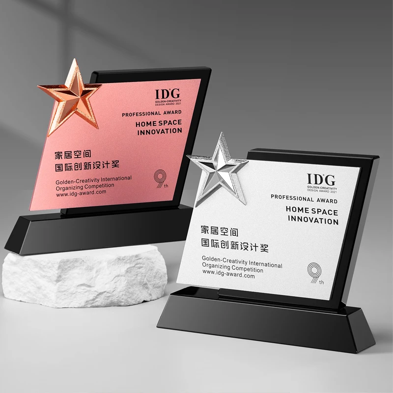 Customized Medal Metal Pentagram, Gold, Silver, Copper, Excellent Staff Competition Reward Honors Souvenirs, Crystal Trophy, 1Pc