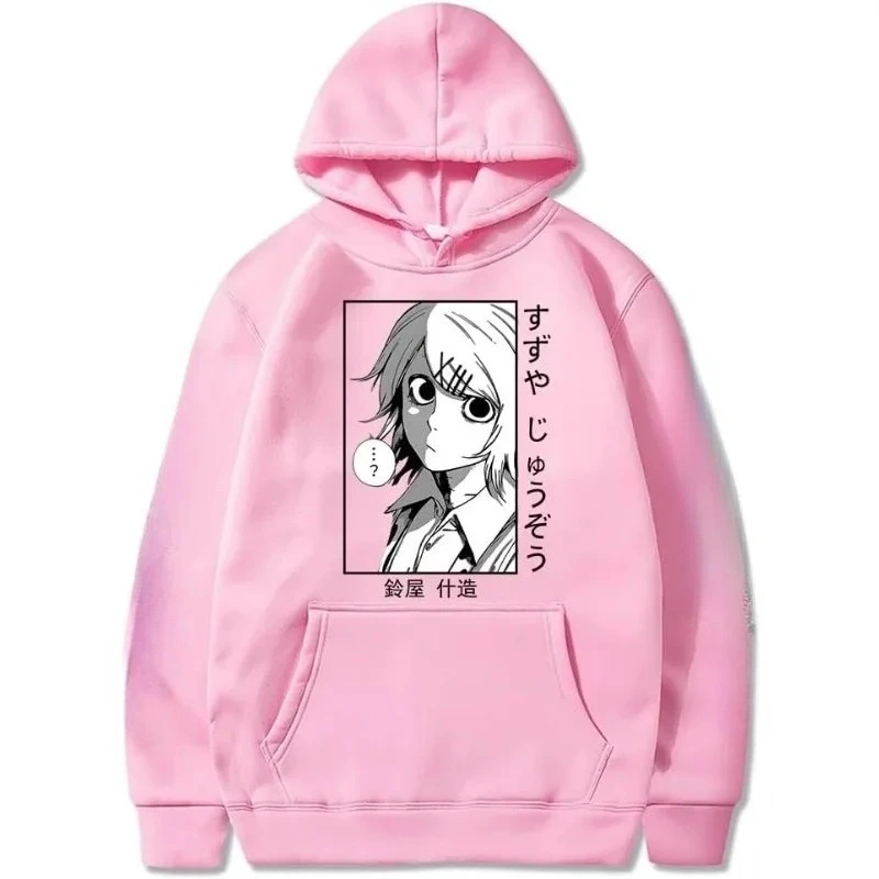 Tokyo Ghoul ĵƼ ִϸ̼ ĵ Juuzou Suzuya Ʈ  Ҹ   Ʈ  Ǯ ϶  Ƿ Y2K