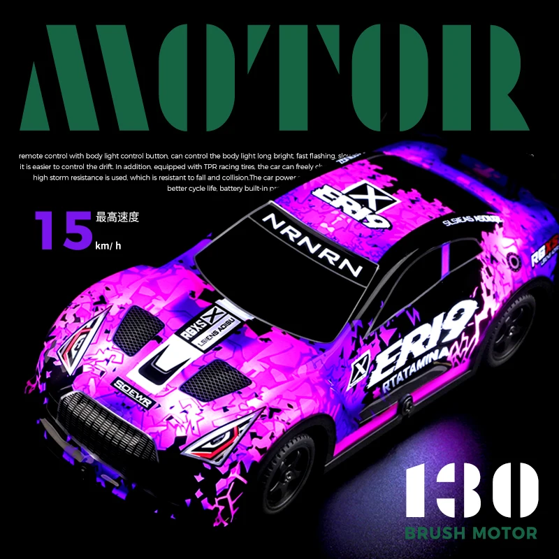 Wltoys 1/22 22206 원격 제어 자동차 2.4G 라이트 트럭 2WD 오프로드 크롤러 어린이와 성인을 위한 야외 장난감