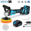2 IN 1 Car Polisher Brushless 125mm Angle Grinder 1600W Variable Speed Car Waxing Polishing Machine For Makita 18V Battery 1