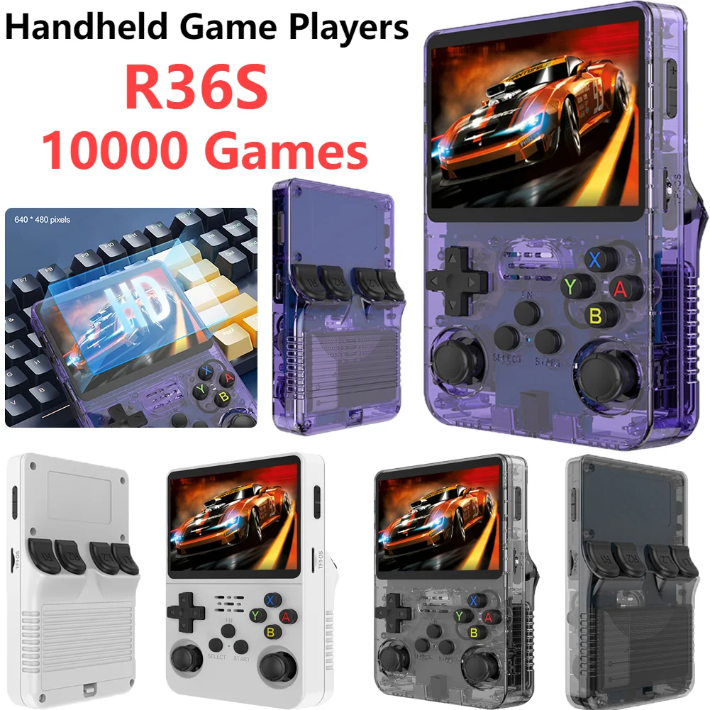 Retro Gaming Handhelds Category