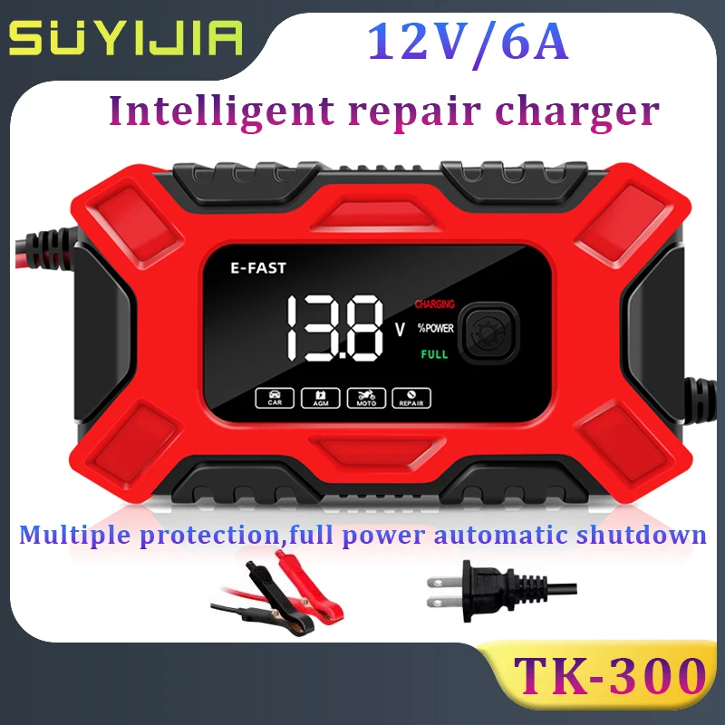 

New E-FAST Pulse Repair Charger 12V 6A LCD Smart Car Battery Charger Dry Water Lead-acid Battery Motorcycle Car Battery Charger