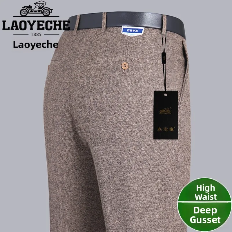 Khaki [high-end wool velvet]