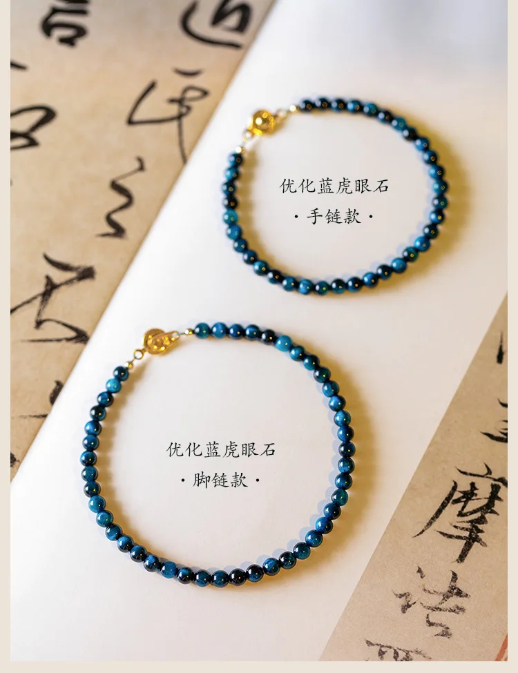 不明确的