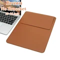 Brown2 B