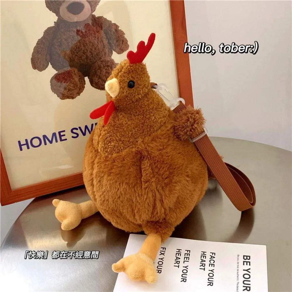 Simulated Funny Hen Plush Creative Cute Toy Bag Doll Birthday Gift Women Hand Bags 2
